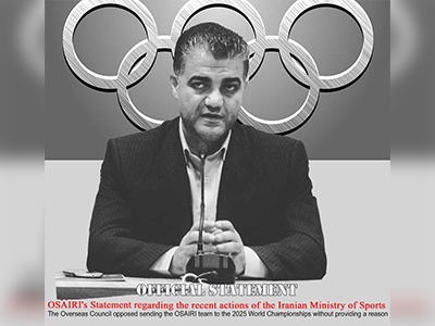 شورای برون مرزی وزارت ورزش و جوانان بدون ارائه دلیل با اعزام تیم ملی اوسیاری به قهرمانی جهان ۲۰۲۵ مخالفت کرد.